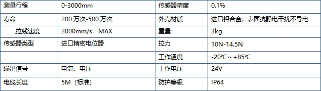 微信图片_20241030111731.jpg