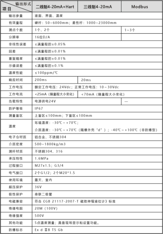 微信图片_20241030155538.jpg
